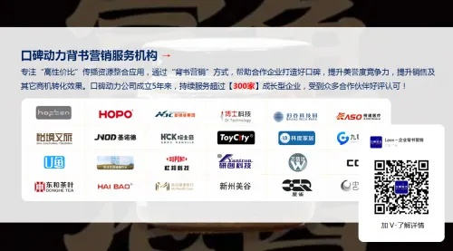 口碑最好的广告联盟，探索国内最好的广告联盟之路