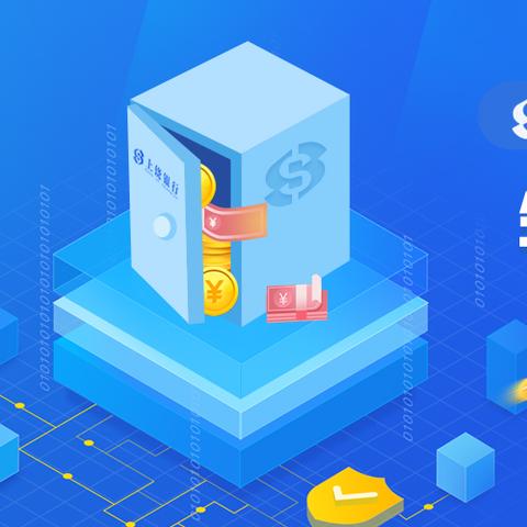 搜啊联盟，重塑互联网信息搜索的新篇章