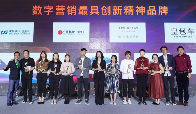 光线广告联盟，点亮数字营销新纪元