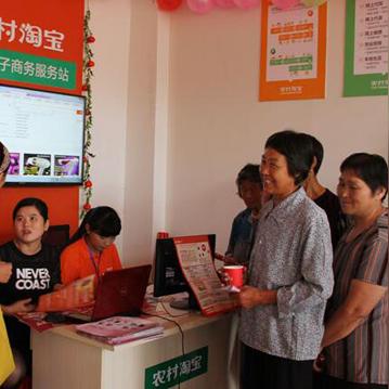 淘宝联盟登录后佣金减少的深层解析