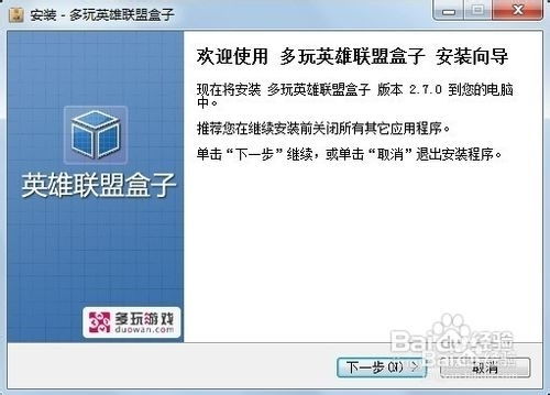 百度联盟黑号与白号的区别，深度解析