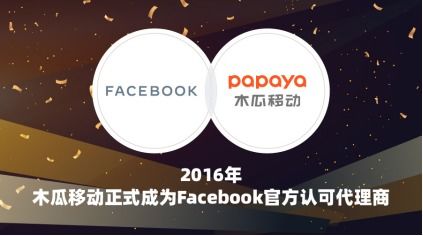 A2广告联盟，打造高效广告投放，助力企业精准营销
