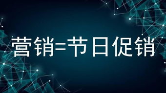 揭秘钱来了CPA联盟，一场数字营销时代的财富盛宴