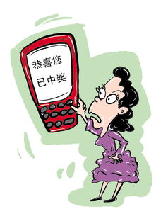 诚信广告联盟是骗子吧，一周辛苦，钱却未到账的疑惑