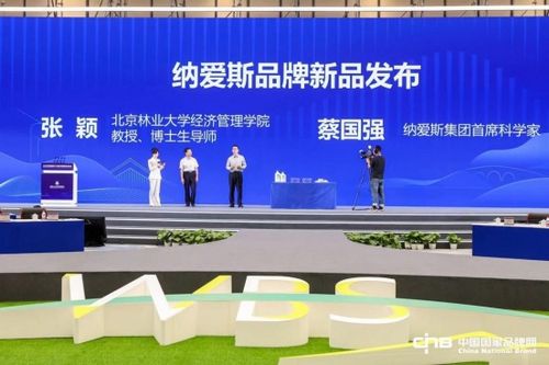 沃耀传媒，重塑数字营销新生态，引领品牌创新之路