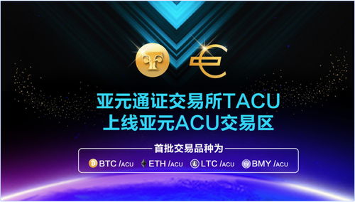 X3G广告联盟，重塑数字营销新生态的先锋力量