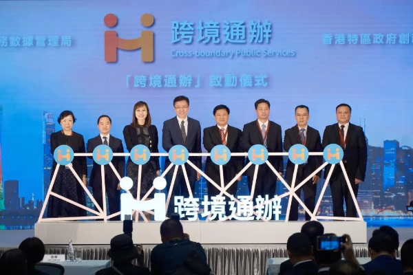 港通广告联盟，打造高效广告合作桥梁，引领数字营销新风尚