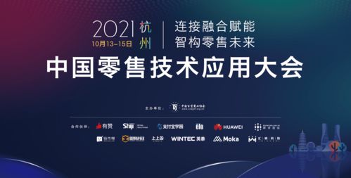 探索千山广告联盟，打造高效广告合作新生态