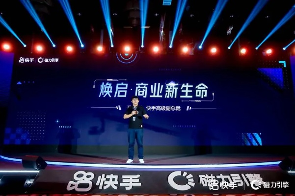 阿力联盟，重塑电商生态，引领未来商业变革