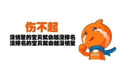 用淘宝联盟返利为什么搜不出来我找的店？揭秘背后的原因与解决方案