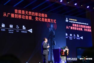 香蕉广告联盟，打造数字营销新生态，引领品牌新风尚