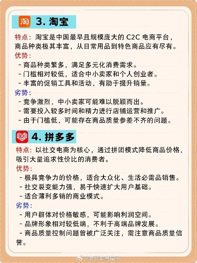 做淘宝联盟一定要有自己网站吗？没有自己的网站也不懂网站搭建SEO，如何玩转淘宝联盟？