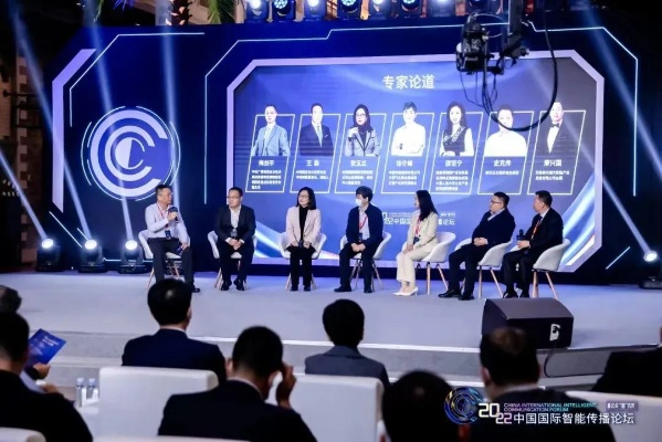 黑智传媒，重塑传媒生态，引领智能传播新时代