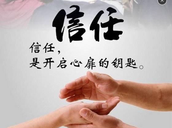 真实诚信的广告联盟，构建信任与共赢的桥梁