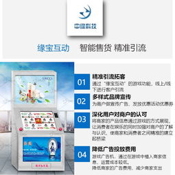 网缘广告联盟，打造精准营销，引领数字时代广告新风尚
