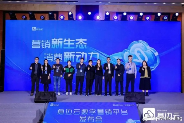 云都广告联盟，重塑数字营销新生态的领航者