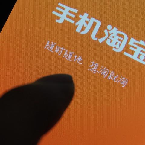 卖家退出淘宝联盟后，淘宝客链接会如何变化？