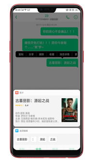淘宝联盟招募贴撰写指南，打造高效吸引合作伙伴的招募策略