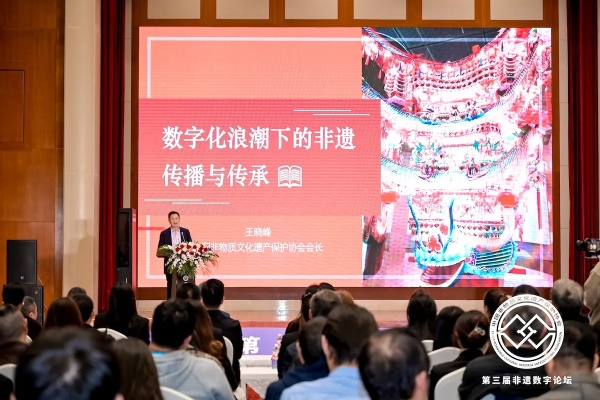 东巴网盟，重塑数字时代下的文化共同体