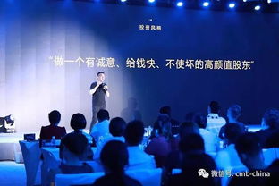 众赢广告联盟，携手共创共赢新纪元