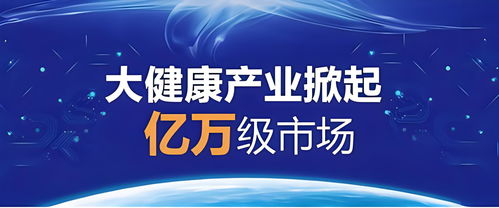亿米多广告联盟，打造高效广告投放，助力企业精准营销