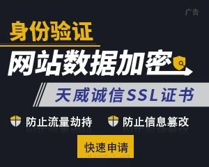 有没有信誉好的日付广告联盟？探寻真相与选择指南