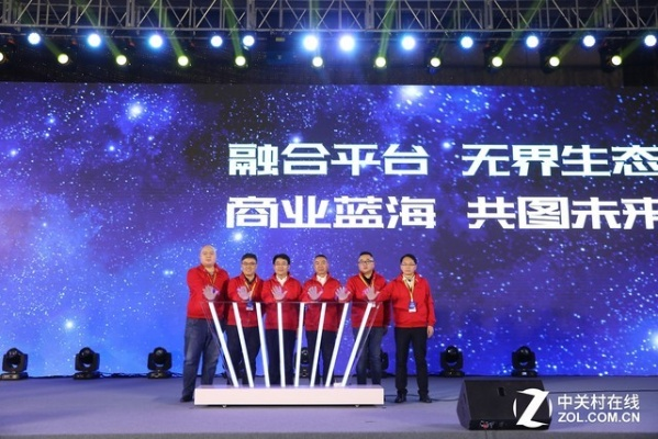 洪远联盟，重塑商业版图，引领未来合作新风尚