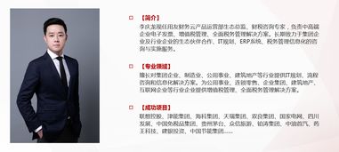 畅智移动投放广告平台，重塑移动营销新生态
