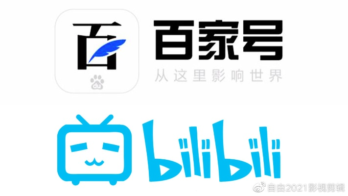 什么是百度联盟主题账号？黑号与白号的区别解析