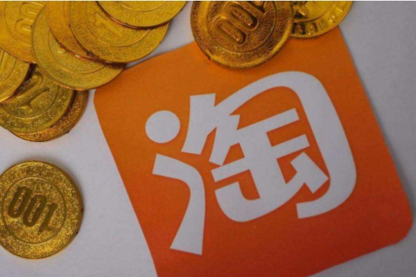 淘宝联盟佣金与返利，深度解析与区别探讨