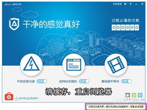 变现屋移动广告联盟，解锁移动广告新纪元，开启高效变现之旅