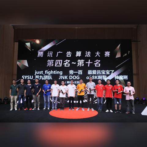 可以把多个广告联盟投放在一个网页上吗？