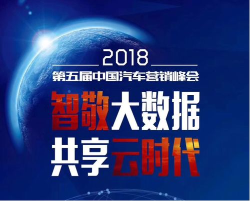 野牛广告联盟，重塑数字营销新生态