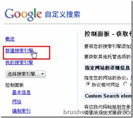探索替代Google AdSense的联盟广告平台，多元化选择助力内容创作者收益