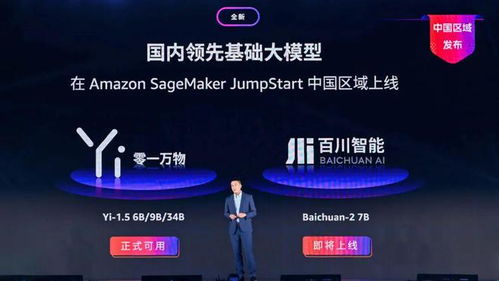 峰凯移动联盟，重塑数字时代商业版图的新引擎