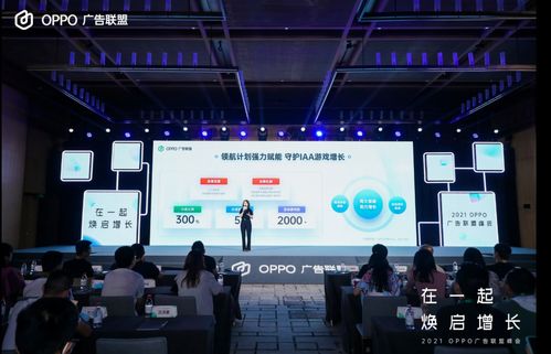辛巴联盟，重塑电商生态的直播电商新纪元