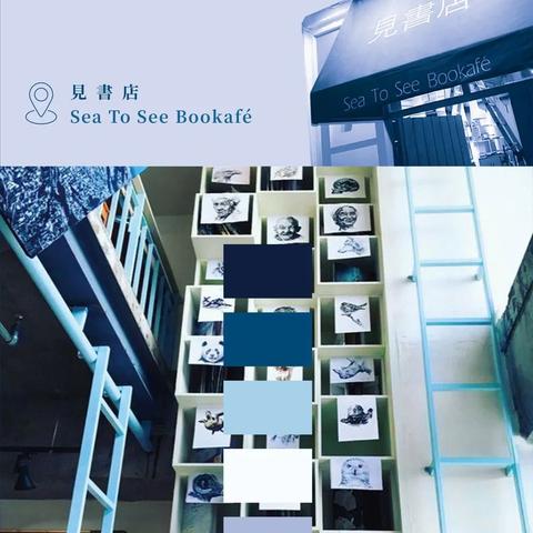 左岸广告联盟，重塑数字营销新生态的先锋力量