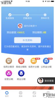 如何生成淘宝联盟返利链接，从入门到精通