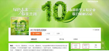 优雅草广告联盟，打造绿色生态，引领数字营销新风尚