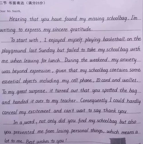 最常用的网络广告形式，探索数字营销的核心策略