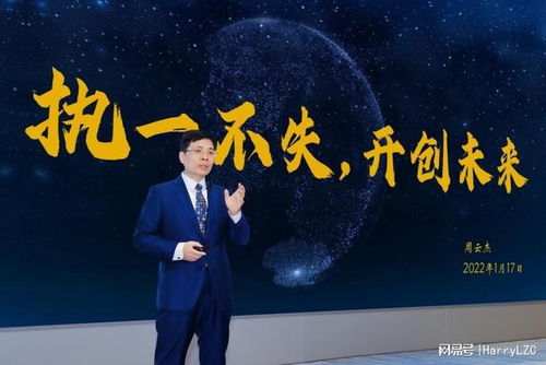 任鹏移动传媒，重塑数字时代传媒新生态