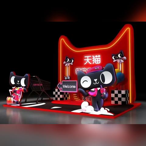 淘宝联盟怎样合并付款以利用满减活动及加入购物车的策略