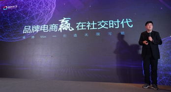 3Y广告联盟，打造高效广告投放，助力企业营销新突破