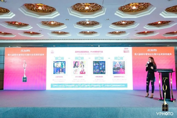 游都传媒，重塑数字时代下的娱乐与信息传播新生态