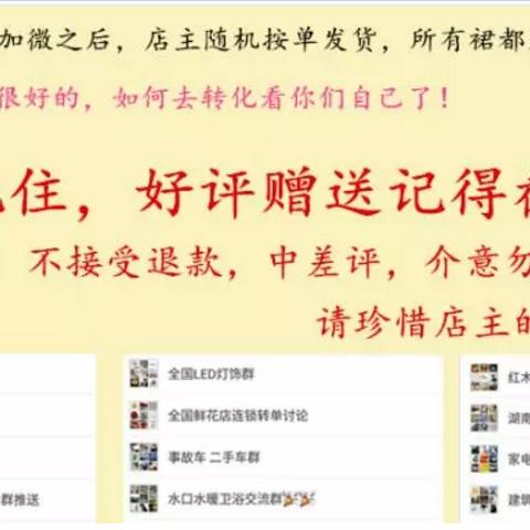 广告联盟赚钱方式，揭秘高效盈利策略
