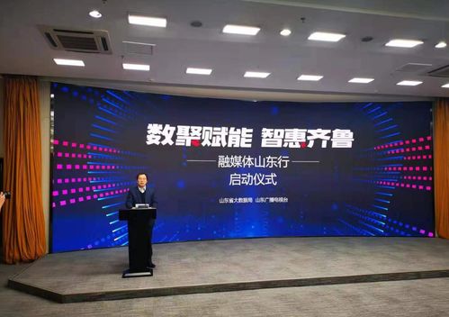 博廊传媒，重塑数字时代传媒生态的先锋力量