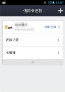 淘宝联盟可以更换支付宝吗？详解操作流程与注意事项