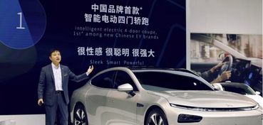 奇瑞度移动传媒，重塑汽车行业营销新生态