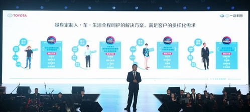 汉尚网络移动，重塑未来办公与生活的科技先锋