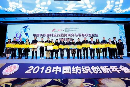 京东联盟，重塑电商生态，共赢未来商业版图
